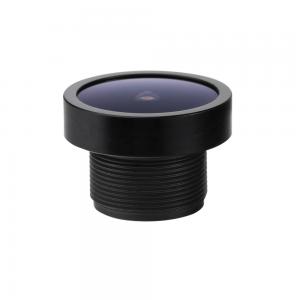 China 1/2.7 3.0mm Car Digital Video Recorder Lens 360 3D Aerial Panoramic View supplier