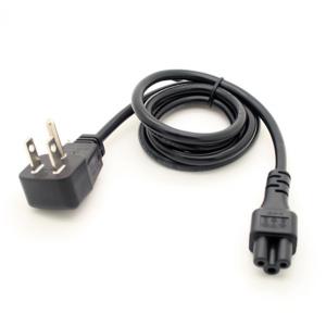 1m Flat Plug Power cord, Nema 5-15P flat Plug to C5 power cable
