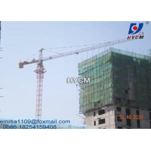 China Construction Cranes Tower Quotation Specification QTZ 5010 4t Max. Load supplier
