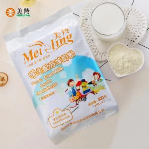 Sterilized DHA Taurine Milky White Student Milk Powder