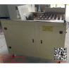 China Second Hand PCB Automatic Oblique Vertical Unloader wholesale