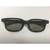 China Passive 3D Glasses Kids One Time Use Eyewear Plastic 3d Movie Theater Glasses on sale