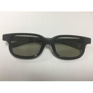 Passive 3D Glasses Kids One Time Use Eyewear Plastic 3d Movie Theater Glasses
