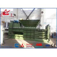 China 100 Ton Waste Paper Baler Paper Press Machine 1100 × 1200 × 1500mm Bales on sale