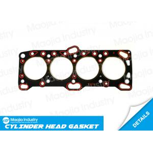 China G62B 4G62 Engine Car Head Gasket for Mitsubishi Tredia A21_1.8 Turbo HYUNDAI SONATA MD040532 supplier