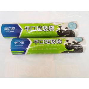 Plastic Wrap Outer Plastic Packaging Film Surface Protective With Self Adhesive