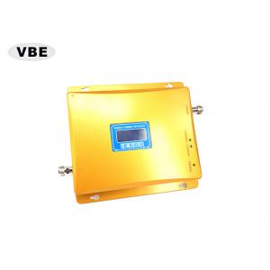 Golden Color Mobile Signal Booster 3000 - 5000m² Built Overarea For Basements
