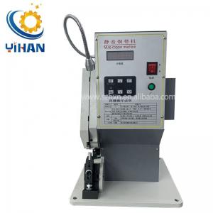 China Silent Stepping Motor Large Wire and Cable Riveting Machine for Copper Belt Splicing supplier