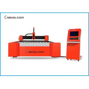 China El metal cortado rojo de la cortadora del laser de la fibra del CNC pone letras al acero inoxidable de 10m m wholesale