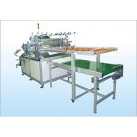 China 7.5KW PLC Ultrasonic Nonwoven Filter Bag Dust Bag Slicing Machine XL-60 on sale