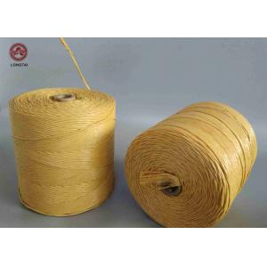 OI-28 LSZH Twisted Yellow FR Polypropylene Filler Yarn Soft Light Weight 50000D certificated filler yarn