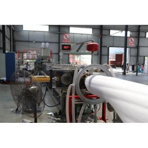 China SP-150 EPE Foam Sheet extrude making machine wholesale
