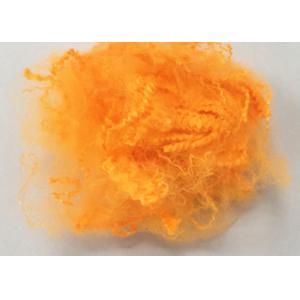 China Reliance Polyester Staple Fibre , Great AAA Recycled PET Fiber 2d X 38mm supplier