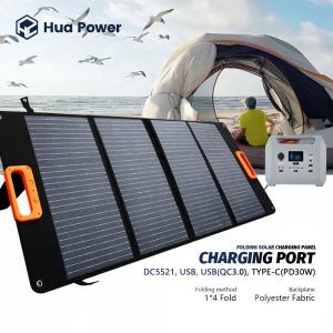 Solar Charging Panels 80W 120W 200W 400W Portable Solar Panel 12 Months Warranty