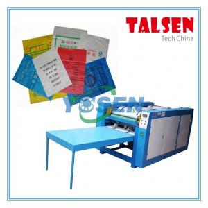 China PP woven bag printing machine supplier