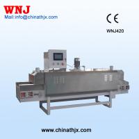 China WNJ炉を和らげる新しいDesigh CNCのばね for sale