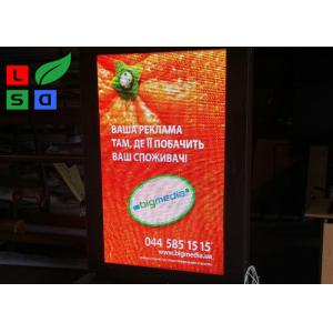 SMD2525 P4 Full Color LED Screen Sign DC5V With 3G Remote Control LED Shop Display