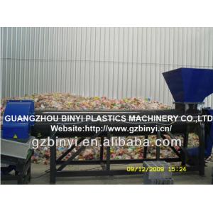 China Waste PET Bottle Recycling Line/Plastic Bottle Recycling Machine supplier