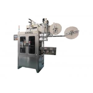 Square / Round Bottle PVC Shrink Sleeve Labeling Machine For Beverage Production