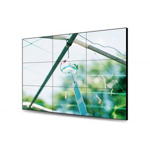 China High Definition LCD Wall Display , Ultra Thin Bezel Video Wall Wide Viewing Angle supplier