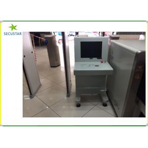 China X Ray Airport Baggage Screening Equipment Continuous Working 72hours supplier