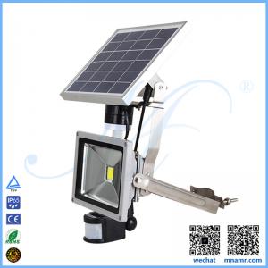 multi-functional 5w solar led floodlight PIR sensor anti-theft alarm device remote control