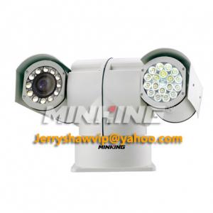 China MG-TC26-HID White Light PTZ Analog Camera/150m White Light+50m IR LED/License Plate number supplier