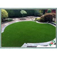 China Fake Lawn Landscaping Artificial Grass For Kindergarten Backyard SGS / ESTO / CE on sale