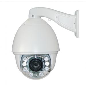 China Outdoor IR Analog PTZ Camera with Auto Tracking Function supplier