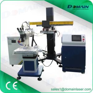 China Yag Laser 300w Industrial Mould Laser Welding Machines Big Mold Crane Type supplier