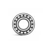 China Industrial Double Row Self Aligning Roller Bearing 23228 Customizable wholesale