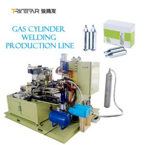 China Co2 Mini Cylinder Medical Gas Cartridge Automatic Welding Machine For Carboxytherapy Beauty supplier