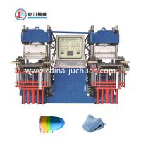 China 250 Ton Rubber Compression Molding Machine Silicone Molding Machine For Making Oven Heat Insulated Mitt on sale