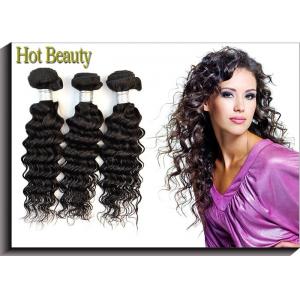 China 100% Peruvian Curly Human Hair Extensions 100g Per Bundle AAAAAA Grade supplier