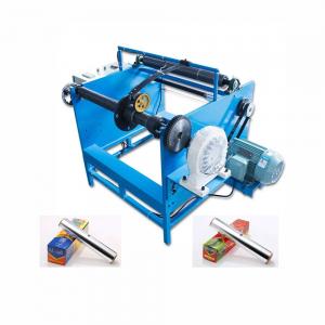 Compact Aluminum Foil Slitting Rewinding Machine for Food Packaging Material Only