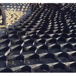 Gravel Driveway HDPE Geocell Slope Protection Plastic Geocell Ground Grid Paver