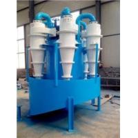 China Gold Concentrator Refinery Machine Cyclone Separator Ore Dressing Equipment on sale