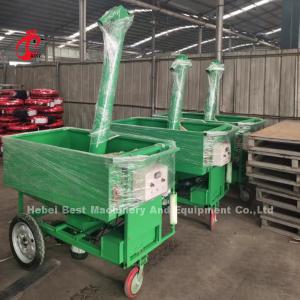 Automatic Chicken Food Feeding Cart Poultry Cage Feeding Trolley Rose