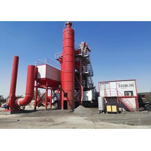 Airport Bitumen Mixing Plant Bag House Type Dust Collector 15 Months Warranty