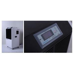 China 90L Portable Commercial Metal Dehumidifier For Home 1300W supplier