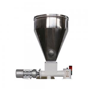 China Twin Screw Gravimetric Auto Dosing System / Material Feeder supplier