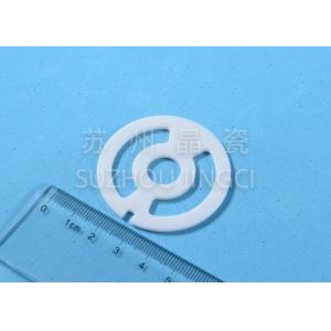 Zirconia Ceramic Pump Seal Plate Seal Disc Automobile Pump Component