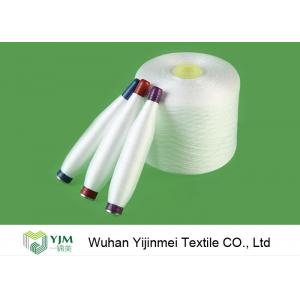 China 42s/2 Counts Spun Polyester High Strength And Low Shrinkage for Sewing Thread supplier