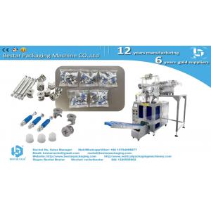 China Three-in-one Screw Furniture Connector Counting Packaging Machine supplier