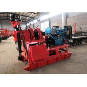 Geological Hammer XY-2 75mm Portable Soil Drilling Machine