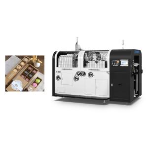 China Máquina rígida automática da cartonagem do elevado desempenho com écran sensível HMI wholesale