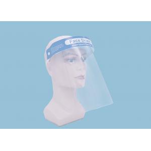 China Anti Fog and Dust droplet Protection Full face Medical Face Shield For daily protection wholesale