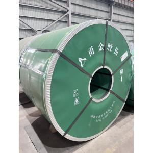 China Corrosion Resistance Ss Strip Coil AISI Cold Rolled Stainless Steel Coil supplier