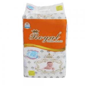 China MOBY BEBE Disposable Baby Diapers with Dry Surface Absorption and Whimsical Prints supplier