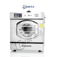 China Big Capacity 100kg Industrial Tunnel Washing System Laundry Washer Machine on sale